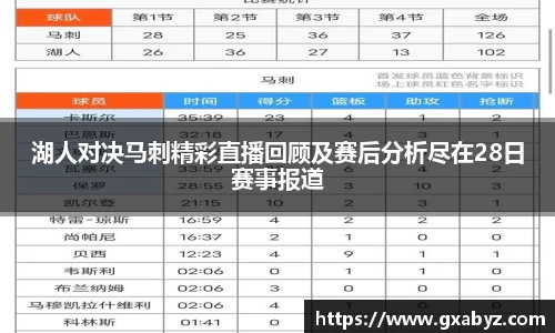 jn江南体育官方网站