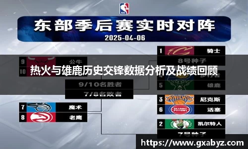 jn江南体育平台