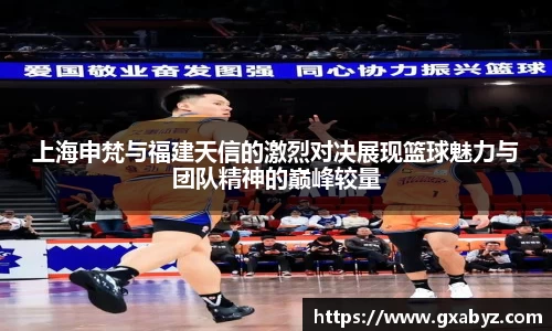 jn江南体育官方网站