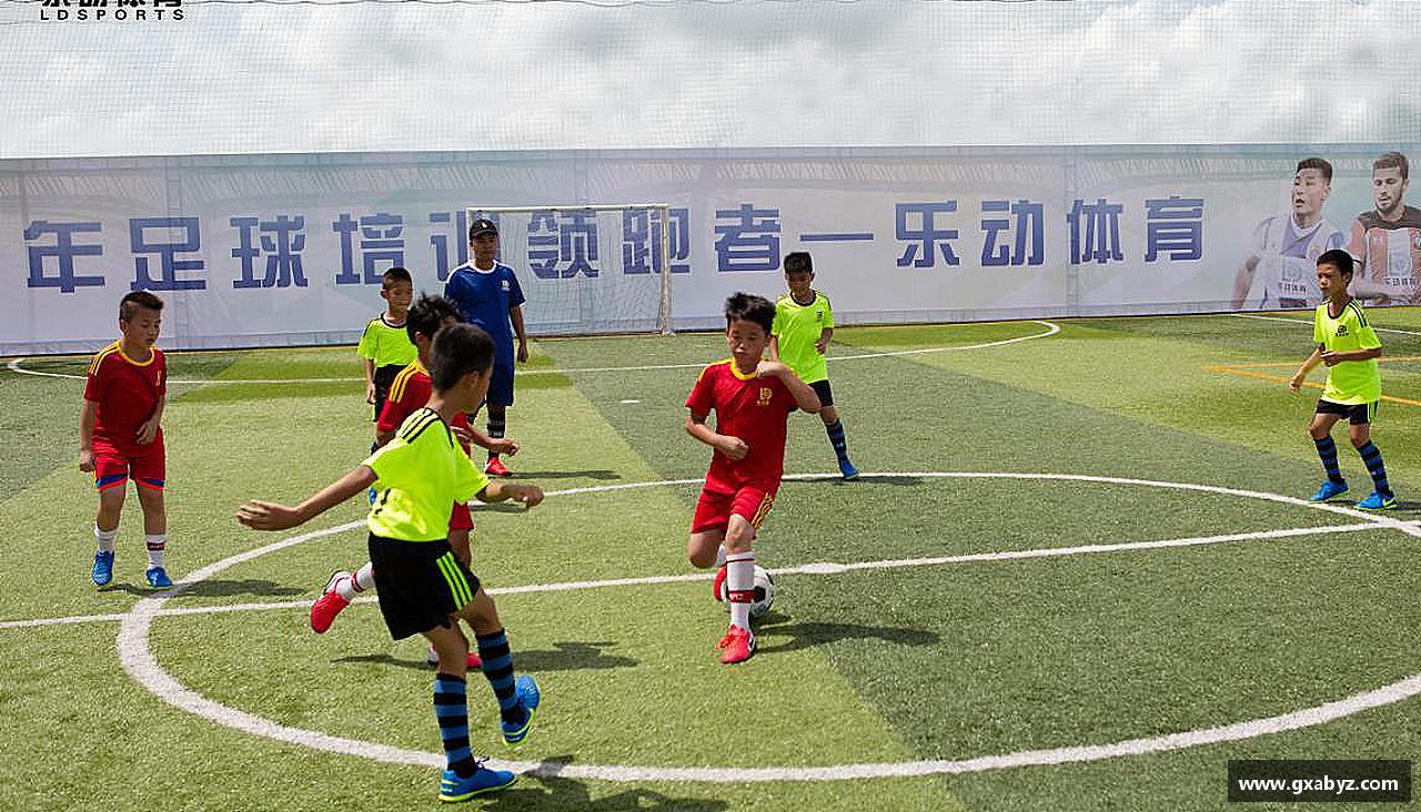 激情不灭，精神永存